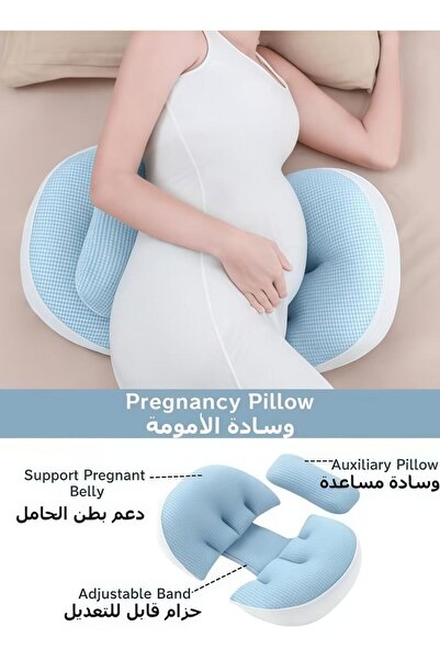 Generic 1 Cotton Adjustable Pregnancy Wedge Pillow Back Belly Leg Support Rem...