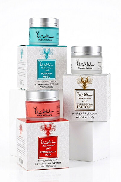 MUSK AL TAHARA White, Pomegranate and Powder Set of 3 - Perfume and Moisturiz...