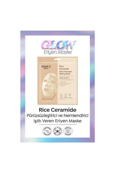 Dermal Seoul Face Rice Ceramide Hydrogel Moisturizing Melting Korean Mask 34 Gr. 10 Pieces