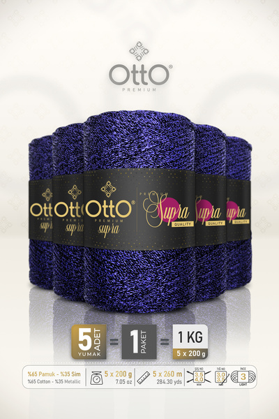 Otto خيط مكرامية فاخر - أزرق بارليمنت - عبوة من 5 قطع - 3 مم/200 جرام/260 متر...