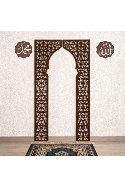 MİHRAP AHŞAP MDF ALLAH MUHAMMED YAZILI NAMAZ ODASI KIBLE