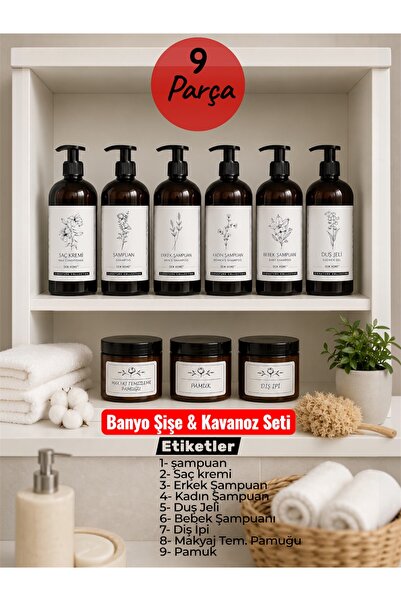 Dem Home 9lu Amber Banyo Şişe & Kavanoz Seti 500 ml