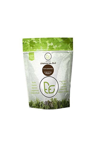Al Hikma الحكمة عرق سوس ناعم 250جرام