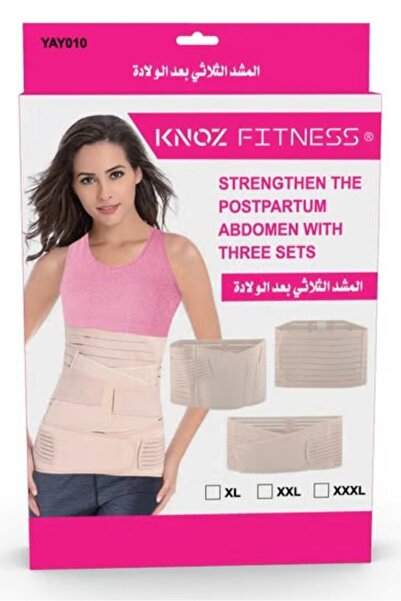 Knooz Fitness كنوز فيتنس المشد الثلاثى بعد الولاده 3 قطعXXL