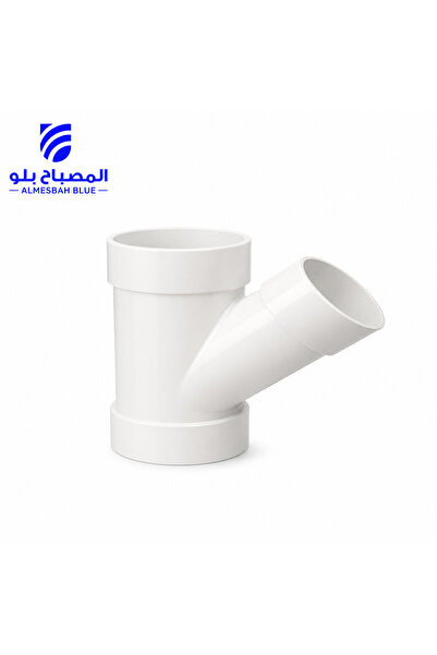 ALMESBAH BLUE محول بلاستيك ابيض ضغط 40 4 انش - الترا