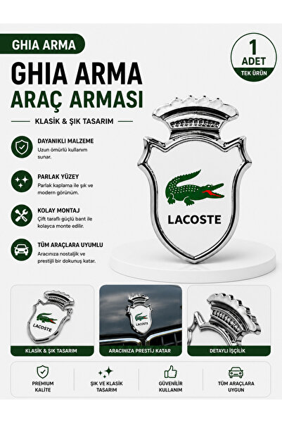 Car19 Ghia Arma Lacost Araç Direk Arması Etiket Arma (1 Adet)