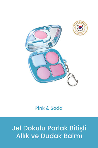 Fwee POCKET CHEEK PALETTE