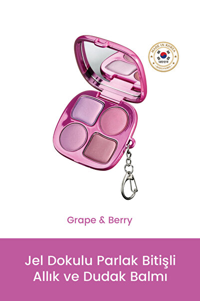 Fwee POCKET CHEEK PALETTE