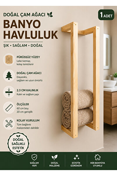 BARENDA 1Pc Bathroom Kitchen Towel Holder Natural Pine Wood Dowry Decoration ...