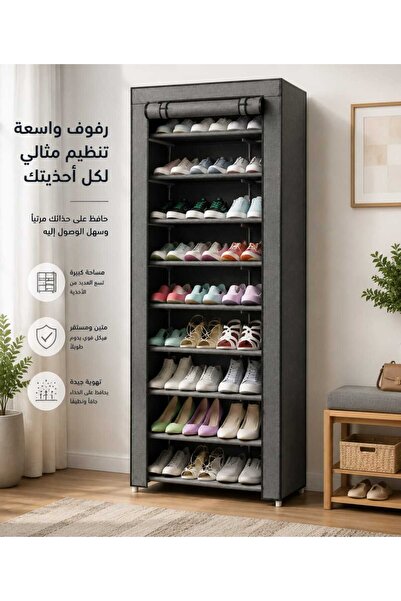 unbranded رف أحذية بسيط من 9 طبقات، 60 × 30 × 158 سم، منظم تخزين أحذية معدني ...