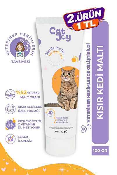 CATJOY Sterile Malt Macun 100 G - Kısırlaştırılmış Kediler Için Vitaminli Tüy...