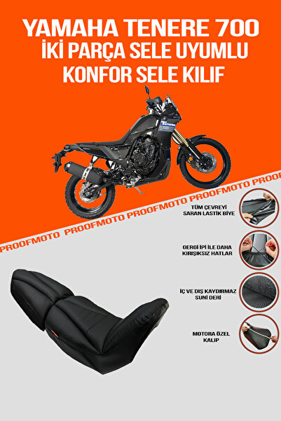 PROOFMOTO غطاء سرج مريح لدراجة ياماها تينيري 700 (قطعتان من السروج - خزان واحد)