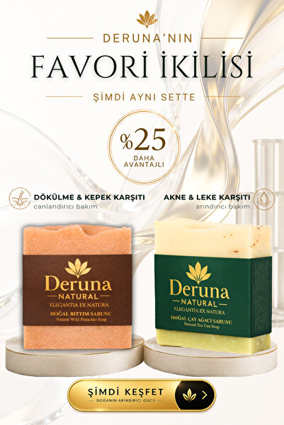 DERUNA NATURAL مجموعة صابون شجرة الشاي والروزماري من بيتيم |   علاج طبيعي مضا...