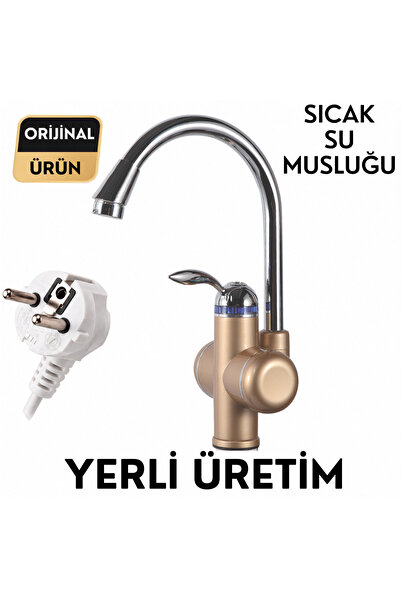 Sıcak Musluk سخان مياه كهربائي فوري مثبت على الحوض طراز ASG-1G - رأس متحرك