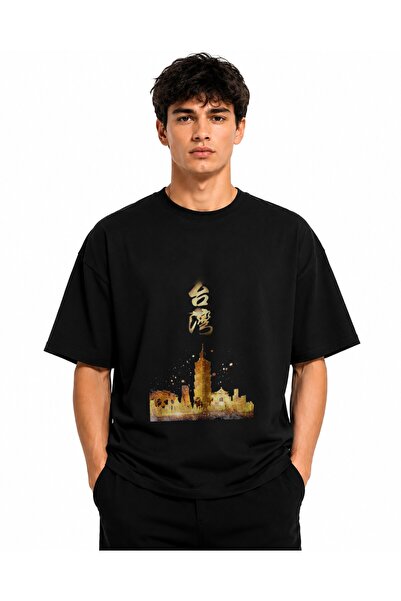Inscriptie Unisex Βαμβακερό T-Shirt Υψηλής Ποιότητας για Καθημερινή Χρήση " "...