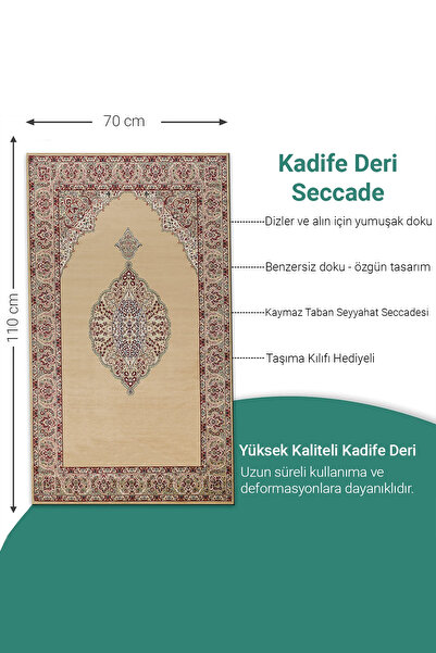 Ravabi Rug سجادة صلاة مصنوعة من الجلد مع حقيبة للاستخدام داخل السيارة، هدية، ...