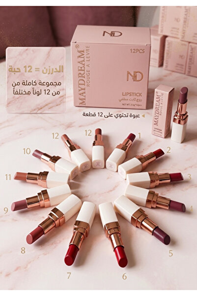 MAYDREAM Lipstick Collection