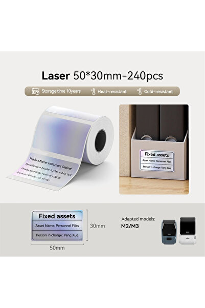 Choice4 50x30 NIIMBOT M2 M3 Laser Silver Heat Thermal Transfer Label Hardware...