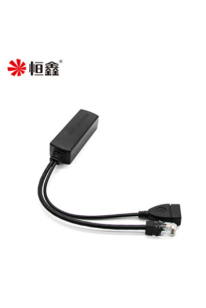 Choice DC48V to 5V USB Female Type a POE Splitter with Isolation Function 802...