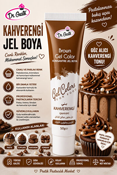 Dr. Gusto DR GUSTO TÜP JEL GIDA BOYASI KAHVERENGİ - 50 GR