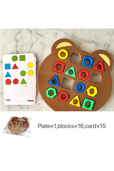 Choice no box 1 Set Little Bear Geometry Matching Puzzle Puzzle Montessori Ed...