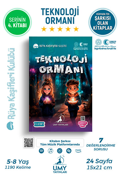 UMY Yayınları Teknoloji Ormanı - 2. Sınıf ve 3. Sınıf Okuma Kitabı