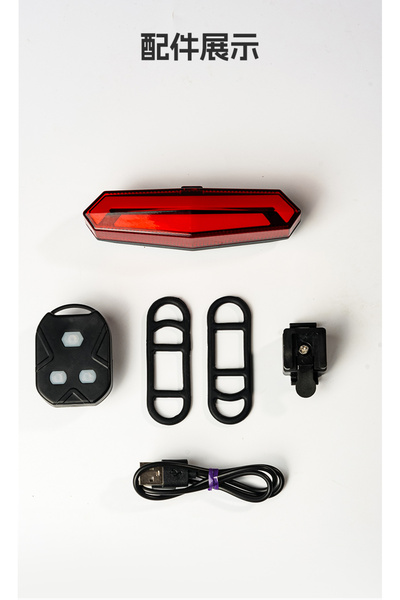 Choice Red OFFBONDAGE Bicycle Taillight MTB Red Light Rear Light USB Recharge...