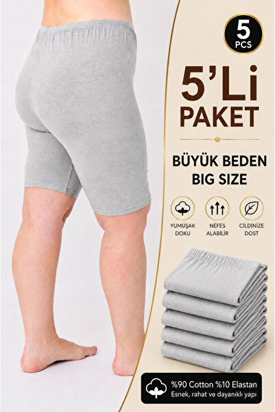 Altınay طقم ملابس داخلية نسائية من 5 قطع مقاس كبير - 90% قطن