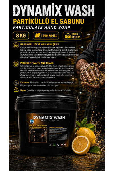 dynamix wash صابون اليد بالجزيئات 8 كجم - صابون اليد الصناعي/الرمل