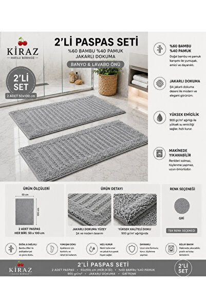KİRAZHOME Premium Embossed Cotton Bath Mat – High Absorbency Luxury Foot Towe...