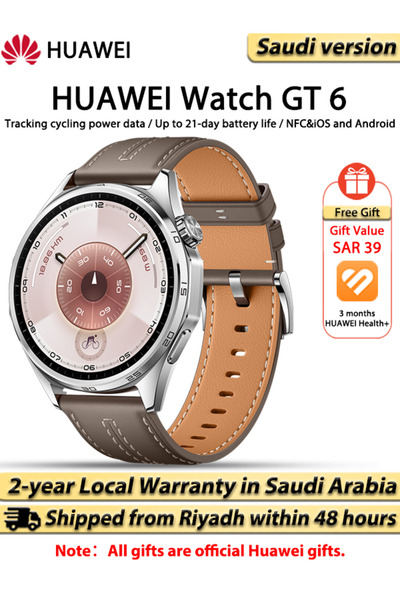 Huawei Watch GT 6 GPS 46 mm Smartwatch, 1.47 Inch AMOLED Display, Up to 21 Da...