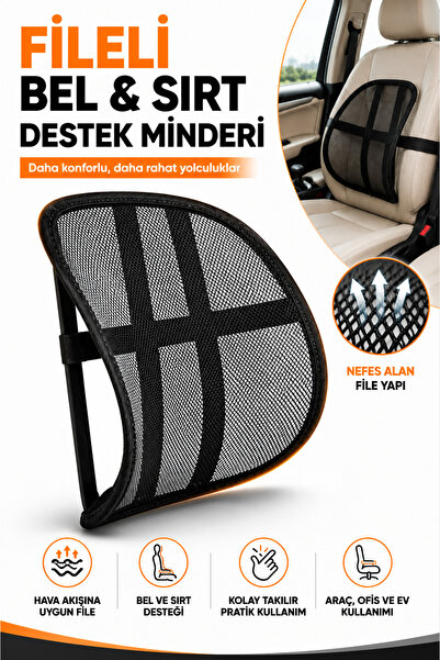 Space Waist Cushion / Klmn175