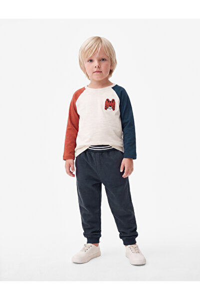 Koton Cotton Elastic Waistband Jogger Sweatpants