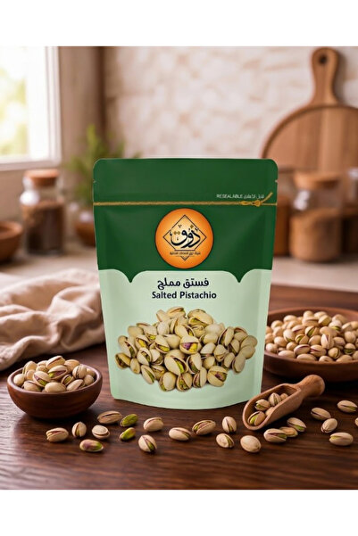 OEMS Pistachio Nuts Salted 110g