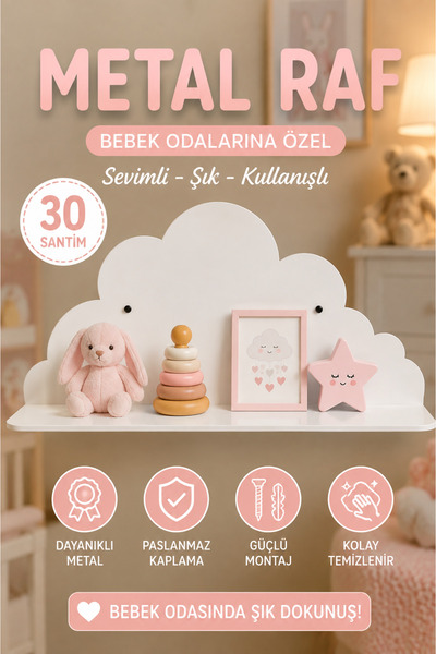 VENON METAL Bulut Desenli Çocuk Odası Duvar Rafı – Dekoratif Organizer 30 Cm ...