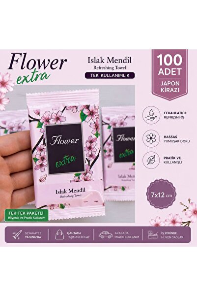 maycup Tekli Islak Mendil (TEK KULLANIMLIK) 7cm*12cm - 100adet Japon Kirazı