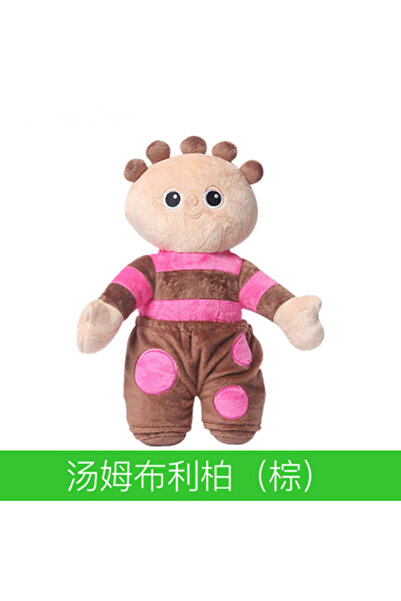 Choice WHITE Free ship 30-45cm Children TV Cartoon In the Night Garden Plush ...