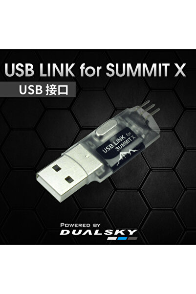 Choice USB LINK Dualsky SUMMIT 60X.U6 SUMMIT 60X.U8 2S-6S Electric Control WI...