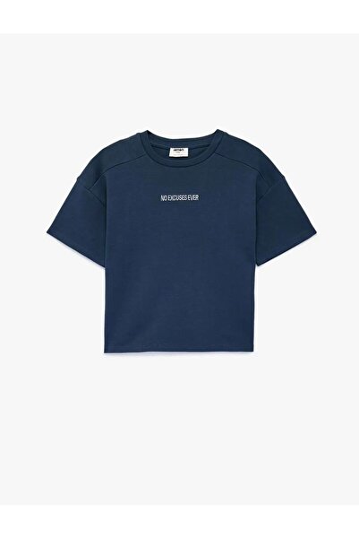 Koton Cotton Embroidery Detailed Short Sleeve Crew Neck Oversized T-Shirt