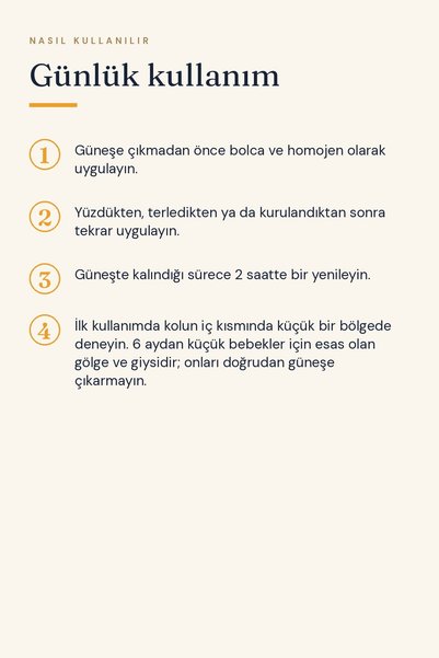 SYORELL كريم Sunique النباتي الواقي من الشمس للأطفال بمعامل حماية 30 SPF