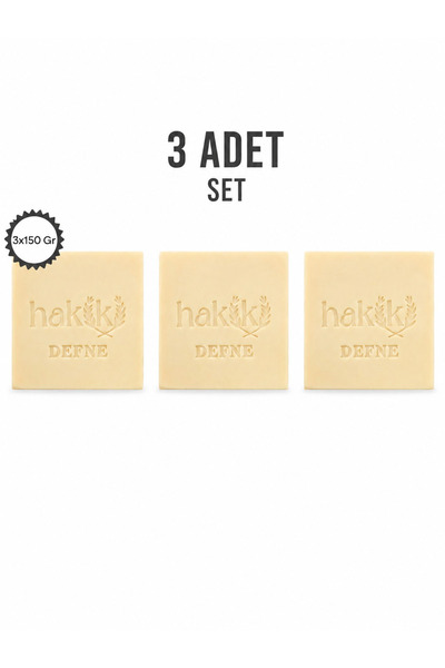 Hakiki Store 3 Pieces of Natural Laurel Soap 150 Gr |   100% Edible Olive Oil...