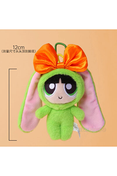 Choice 12cm Buttercup 12cm Bag Plush Pendant Powerpuff Girls Cartoon Cute Dre...