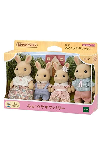 Choice3 Sylvanian Families 6 Sylvanian Families Anime Girl Figures Furniture ...