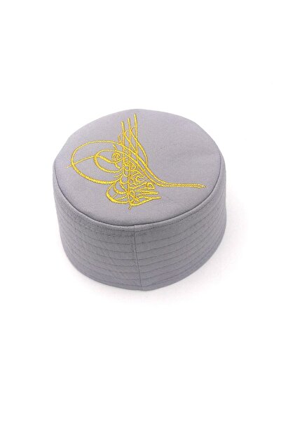 Tahir Tughra Embroidered Mold Prayer Skullcap
