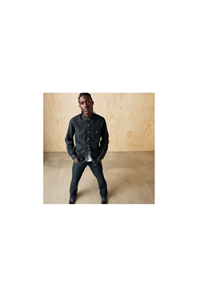 Levi's Men's Classic Western Shirt 85745-0002