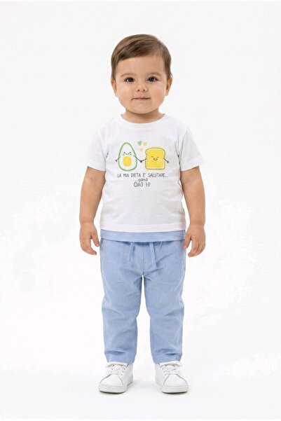 Kids Printed T-shirt
