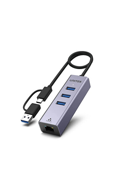 Unitek موزع إيثرنت 4 في 1 (Y-3088B)