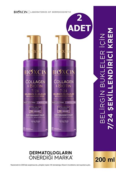Bioxcin Collagen & Biotin 7/24 Şekillendirici Krem 200 ml - 2 ADET