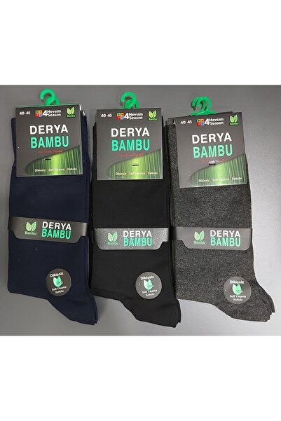 DERYA ΑΝΔΡΙΚΕΣ ΜΑΚΡΙΕΣ ΚΑΛΤΣΕΣ ΜΠΑΜΠΟΥ ΧΩΡΙΣ ΡΑΦΕΣ ΓΙΑ 4 ΕΠΟΧΕΣ 12 ΤΕΜΑΧΙΑ