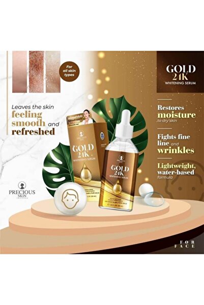 PRECIOUS SKIN سيروم تبييض الذهب عيار 24 قيراطًا 50 مل